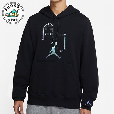 超人運動 分店開業Nike/耐克正品JORDAN SINGLES DAY男子連帽衛衣DN4174-010