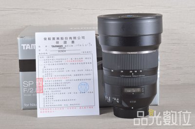 【品光數位】TAMRON SP 15-30mm F2.8 USD 公司貨 A012N FOR NIKON#115625T