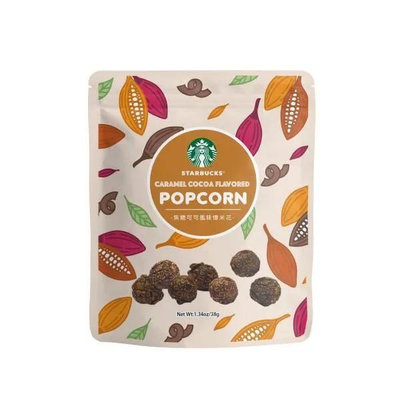 星巴克 焦糖可可風味爆米花 Caramel Cocoa Flavored Popcorn 2023 Starbucks