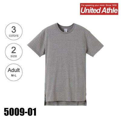 UFC【UA 5009】United Athle  5.6 磅數 素面 前低後長開叉長版 T恤 現貨圖2 三色