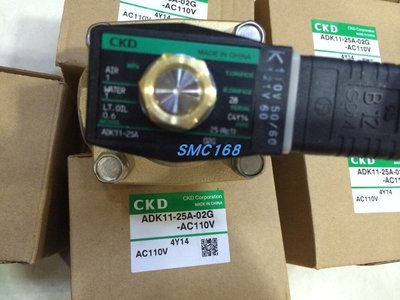CKD原裝正品電磁閥 SAB1W-10A-PB ADK11-10AL3ABZP90 現貨