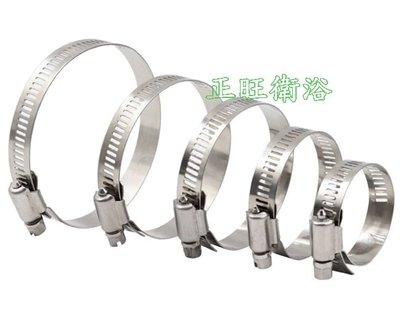 全304不鏽鋼束環、軟管管束52mm、2吋pvc管用不銹鋼管束76mm、不銹鋼束環、橘色管束環、 水管束環