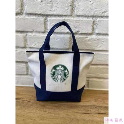 現貨 Starbucks 星巴克手提帆布包 新款撞色手提媽媽包 逛街購物袋 手提便當袋-時尚箱包