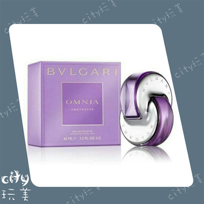 BVLGARI 寶格麗 紫水晶 花舞輕盈 女性淡香水 65ml ╭✽玩美city✽╮