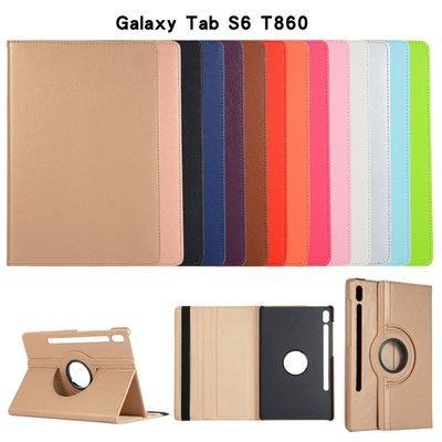 【360度旋轉】三星 Galaxy Tab S7 荔枝紋 保護套 保護殼 皮套 支架 站立 T870