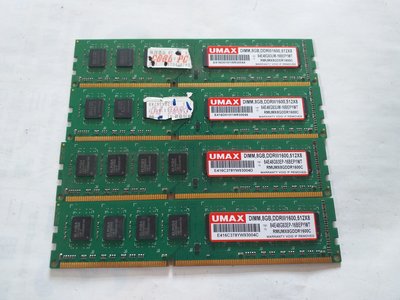 (((台中市)UMAX桌機記憶體 DDR3 1600 8GB