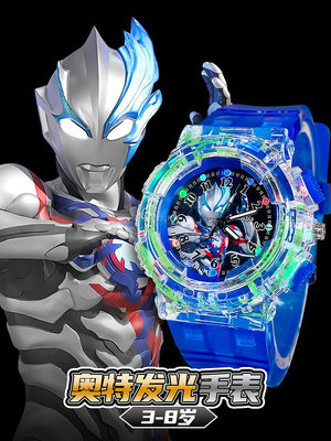 林金炫金品屋：兒童發光手表英雄系列男孩3-10歲禮物防摔幼兒園電子表玩具手表
