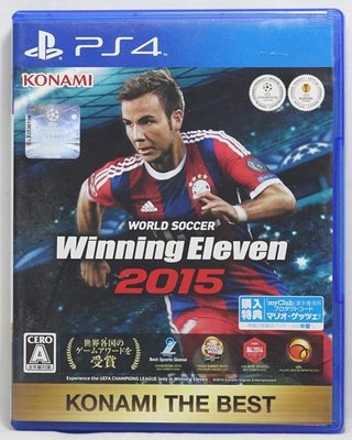 PS4 日版 世界足球競賽 2015 Winning Eleven 2015 KONAMI THE BEST