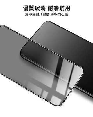鋼化玻璃材質 鏡面觸感 Imak OPPO Find N3 防窺玻璃貼(外螢幕) 手機保護貼 玻璃貼