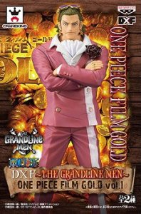 日本正版景品海賊王航海王DXF THE GRANDLINE MEN FILM GOLD vol.1 泰佐羅 公仔日本代購