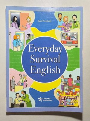 Everyday Survival English 1CD /二手書