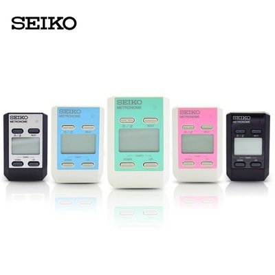 節拍器 SEIKO DM51 隨身型 電子節拍器 五色可選 -【黃石樂器】