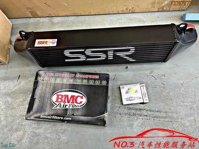SSR加大中冷散熱器適配奧迪RS3/TTRS/8V/2.5T改裝二階動力降溫 Top.Car /請議價