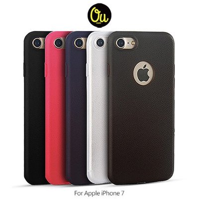 Oucase Apple iPhone 7 4.7吋 簡逸背套