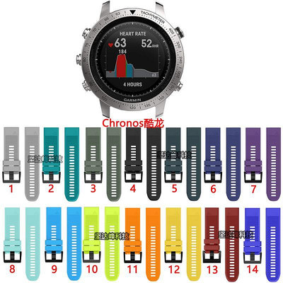 現貨#佳明Fenix Chronos酷龍錶帶官方運動硅膠錶帶快拆錶帶