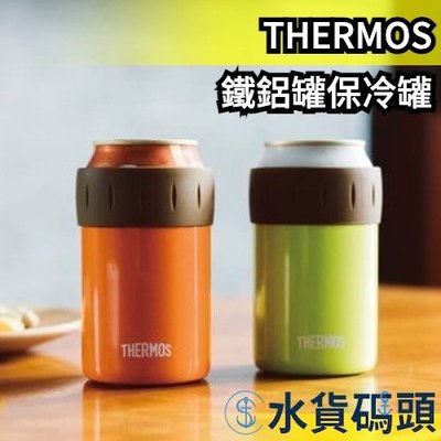 日本製 THERMOS 鐵鋁罐保冰保冷罐 350ml JCB-352 真空隔熱效果 易開罐專用 啤酒【水貨碼頭】