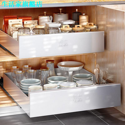 櫥櫃收納架 可抽拉設計廚房收納架 廚下收納架 廚房調料架 碗碟架 水槽下置物架 碳鋼材質不生鏽