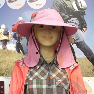 荒野 WILDLAND #50 中性透氣抗UV 遮陽帽 防曬帽可脫式 台灣製 喜樂屋戶外