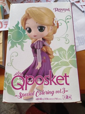 【銓芳家具】Q POSKET 迪士尼公主系列 魔髮奇緣 長髮公主 樂佩 景品公仔 Qposket Rapunzel