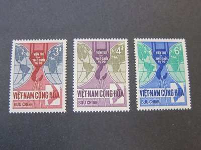 【雲品3】越南Vietnam 1966 Sc 278-80 set MNH庫號#B526 85721