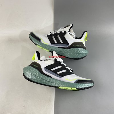 Adidas UltraBoost 21 黑白綠 加厚爆米花襪套式針織慢跑鞋 S23898 男女鞋