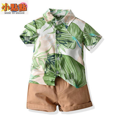 【小點點】夏季男童套裝兒童印花翻領襯衫polo領短袖T恤+短褲寶寶時尚兩件套休閒沙灘服裝