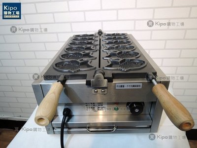 KIPO-日式鯛魚燒機/鯛魚造型蛋糕機/電熱雞蛋糕機-KEH001007A
