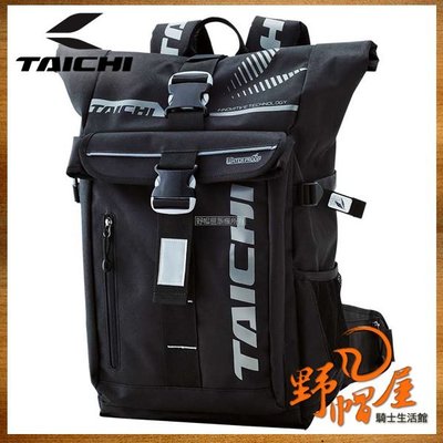 三重《野帽屋》日本 RS TAICHI RSB274 後背包 雙肩包 太極 大容量 多層置物空間 25L。黑