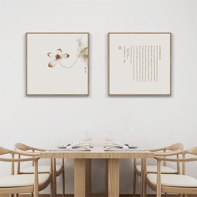 熱銷 新中式餐廳裝飾正方形禪意荷花蓮花掛畫心經壁畫書房茶室臥室掛畫