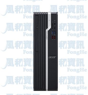 Acer VX6680G 輕薄商用電腦(i7-10700/8G/1TB/W10P)【風和資訊】