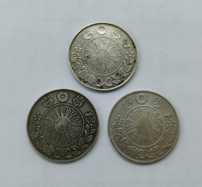 日本 1871年明治四年五十錢銀幣