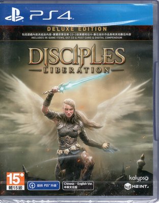 PS4遊戲 豪華版 使徒 解放 Disciples: Liberation 中文版【板橋魔力】