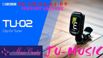 造韻樂器音響- JU-MUSIC - BOSS TU-02 TU02 夾式 調音器 Tuner