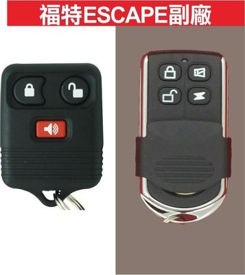 遙控器達人-FORD 福特 ESCAPE 汽車遙控器 自行拷貝 自行設定 簡單設定不需請鎖匙拷貝 特價350