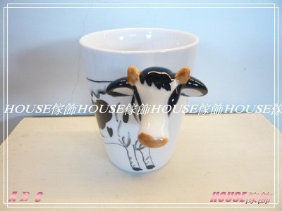 *︵House傢飾︵*3D立體動物陶瓷馬克杯(乳牛) 【☆限量款/新發售☆】