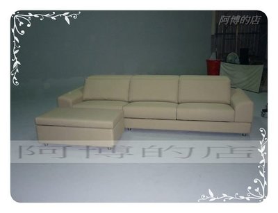 【順發傢俱】功能型  L型布沙發 (X6) 3
