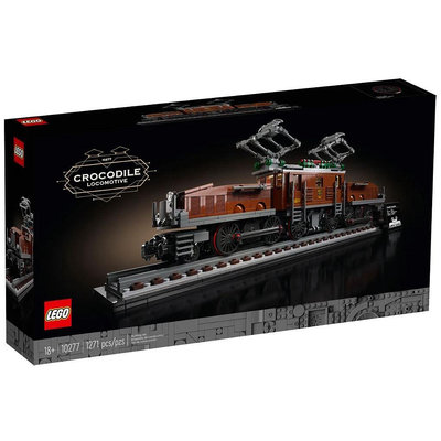(全新未拆）盒況好 lego LEGO 樂高 10277 鱷魚 火車頭 火車 (請先問與答）