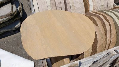 峽谷黃 ∮40-50x3.5-4.5cm　《金城堡》　大地色 石材 鋪面 腳踏板 景觀 造景 園藝 DIV