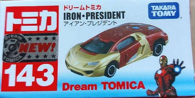 【TOMICA TOMY 】多美小汽車 復仇者聯盟 鋼鐵人