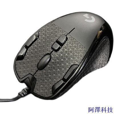 安東科技適用於羅技G300s滑鼠防滑貼黑色耐磨吸汗貼膜