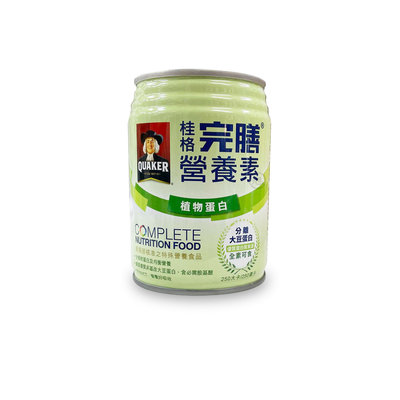 桂格-完膳營養素 植物蛋白(250ml*24罐/箱)*小倩小舖*