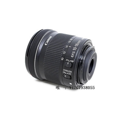 【現貨】相機鏡頭自營Canon佳能EF-S10-18mm f/4.5-5.6IS STM廣角變焦防抖鏡頭單反鏡頭