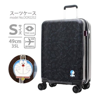 預購 日本🇯🇵哆啦A夢 機上行李箱