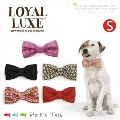 Pet's Talk~LOYAL LUXE 加拿大魁北克設計師手工領結 限量上市/S號 小型犬