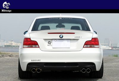 【樂駒】3D Design BMW E82 Trunk Spoiler 尾翼 後擾流 上擾流 素材 空力 外觀 套件