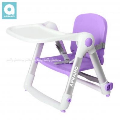 APRAMO FLIPPA摺疊式/攜帶式兒童餐椅(原QTI)總代理公司貨