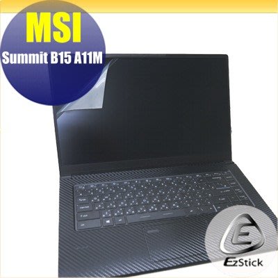 【Ezstick】MSI Summit B15 A11 靜電式筆電LCD液晶螢幕貼 (可選鏡面或霧面)