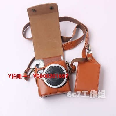 相機保護套適用于富士instax拍立得mini90保護套相紙相機包自拍鏡透明殼配件