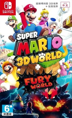 【二手遊戲】任天堂 SWITCH NS 超級瑪利歐3D世界 狂怒世界 SUPER MARIO 3D WORLD 中文版
