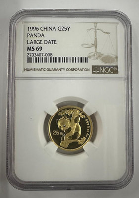1996年熊貓金幣.1/4盎司金貓.評級NGC 69分 L 銀幣 錢幣紀念幣【悠然居】797